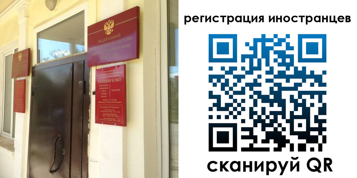 пропишу в квартире в Уржуме